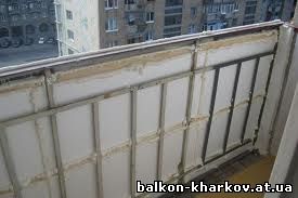 заказать утепление балконов в Харькове