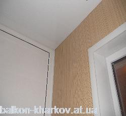 ремонт балкона Харьков