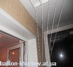балкон под ключ в Харькове