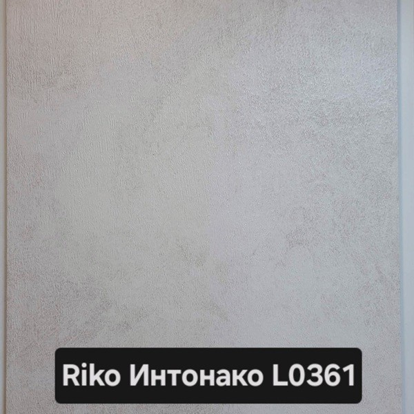 Intonako_L0361