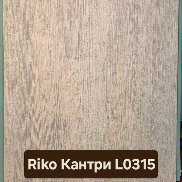 Kantry_L0315