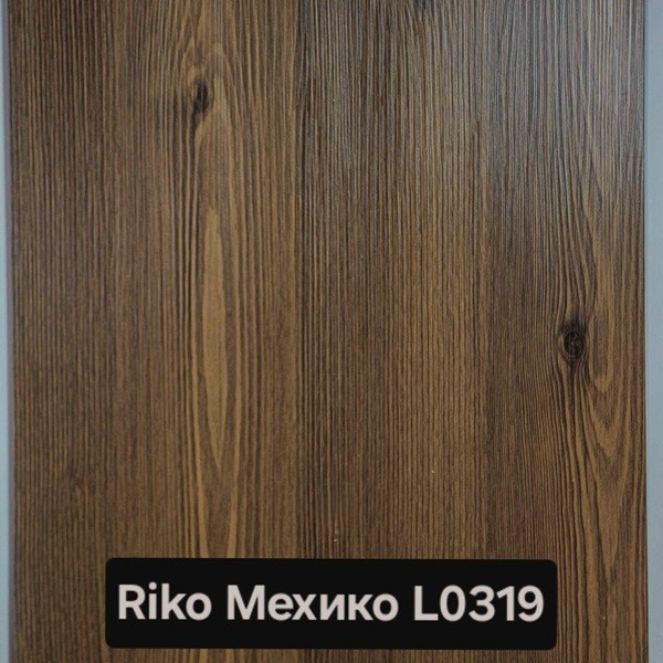 Mexiko