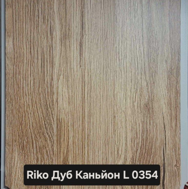 Oak_Kanyon_L0354