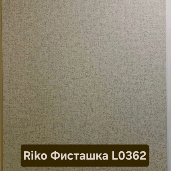 fistashka_L0362