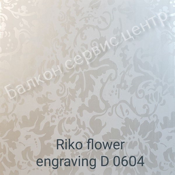 Riko_flower_engraving
