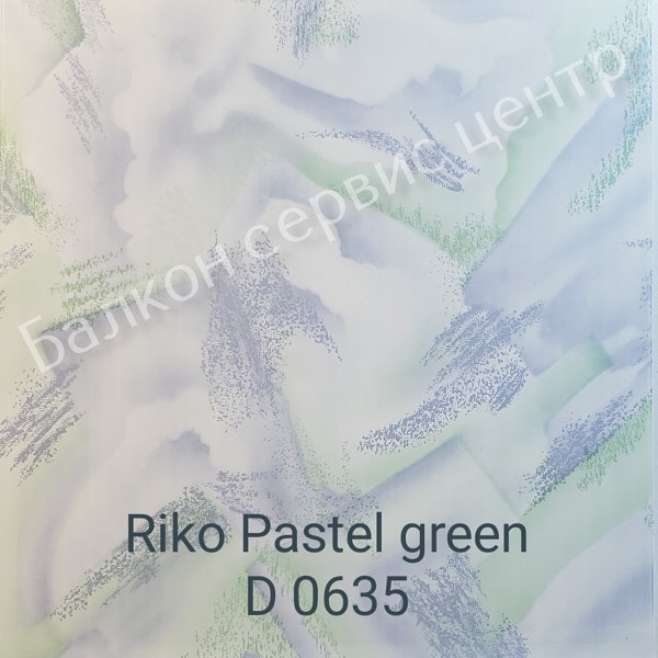 Riko_pastel_green