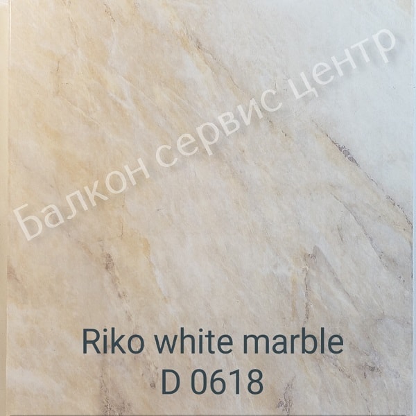 white_marble