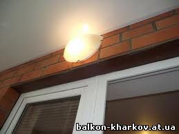 освещение на балконе Харьков