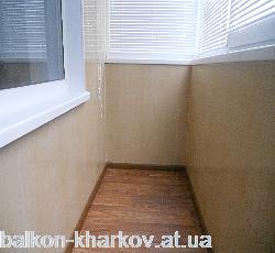 фото балкона Харьков